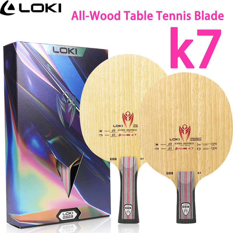Table Tennis Paddle - LOKI 7Ply Pure Wood Ping Pong