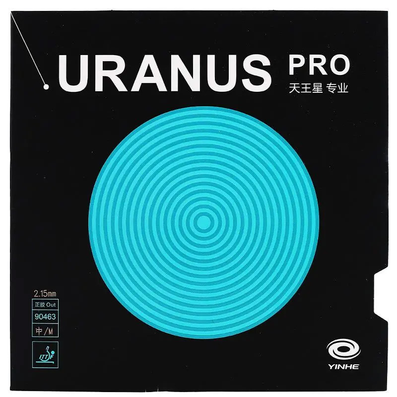 YINHE URANUS Pro Table Tennis  - مراجعة Table Tennis Association وسعره