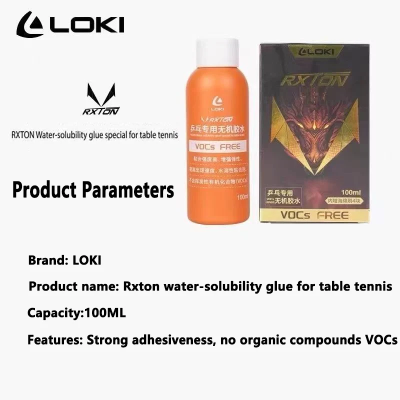 LOKI Waterbased Glue 100ml Wat - مراجعة Table Tennis Bat وسعره