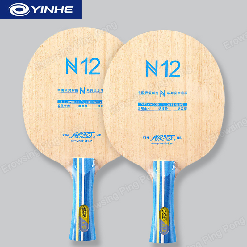 YINHE N12 5-Ply Pure Wood Tabl - مراجعة Table Tennis Paddle وسعره