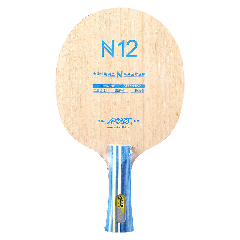 YINHE N12 5-Ply Pure Wood Tabl - مراجعة Table Tennis Paddle وسعره