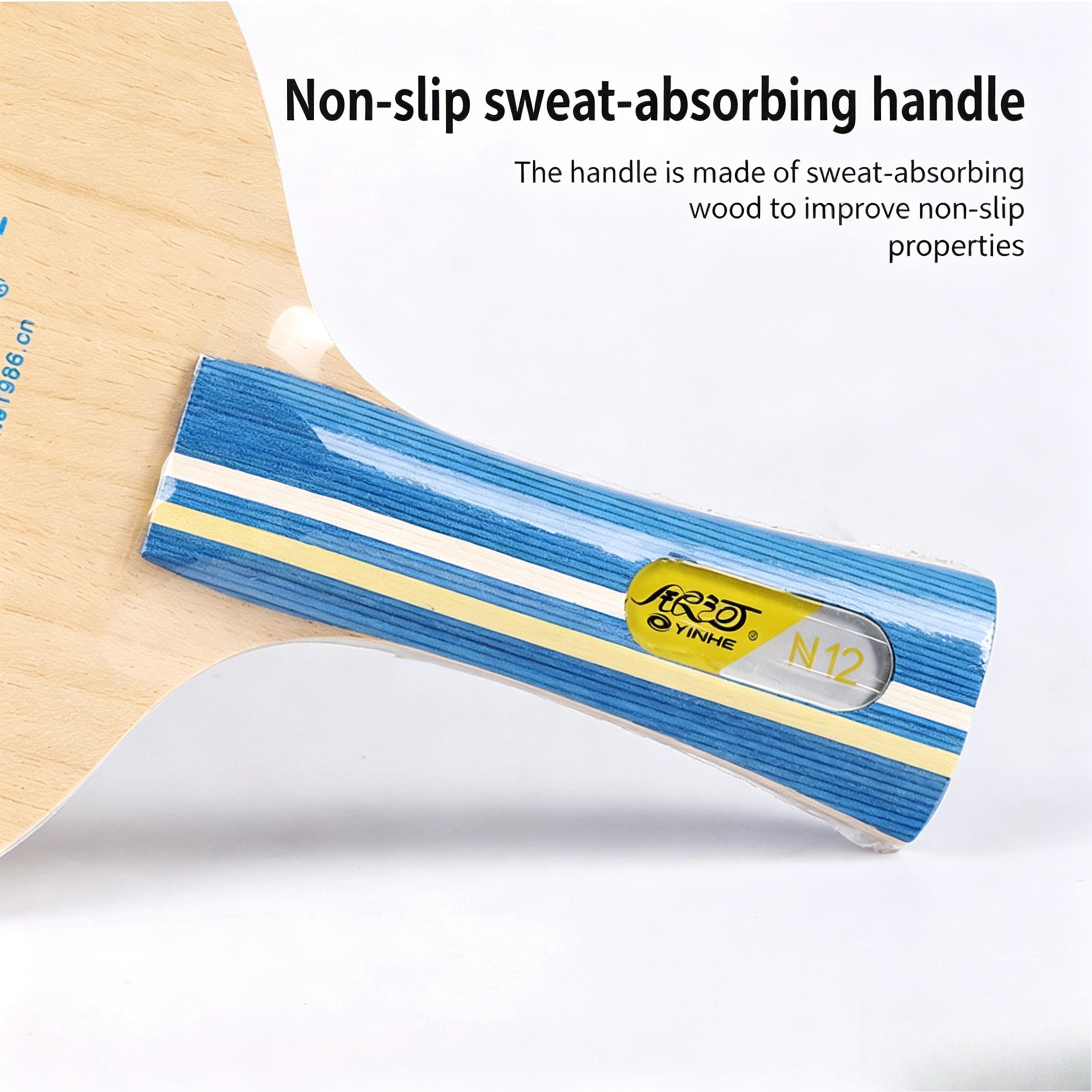 YINHE N12 5-Ply Pure Wood Tabl - مراجعة Table Tennis Paddle وسعره