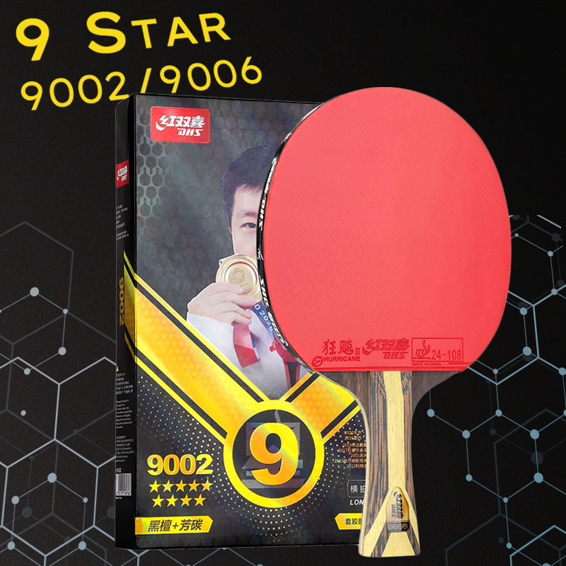 DHS 9 Star Table Tennis Racket - مراجعة Table Tennis Eleven وسعره