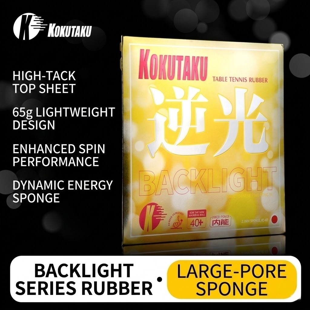 Kokutaku Table Tennis Racket R - مراجعة Table Tennis Association وسعره