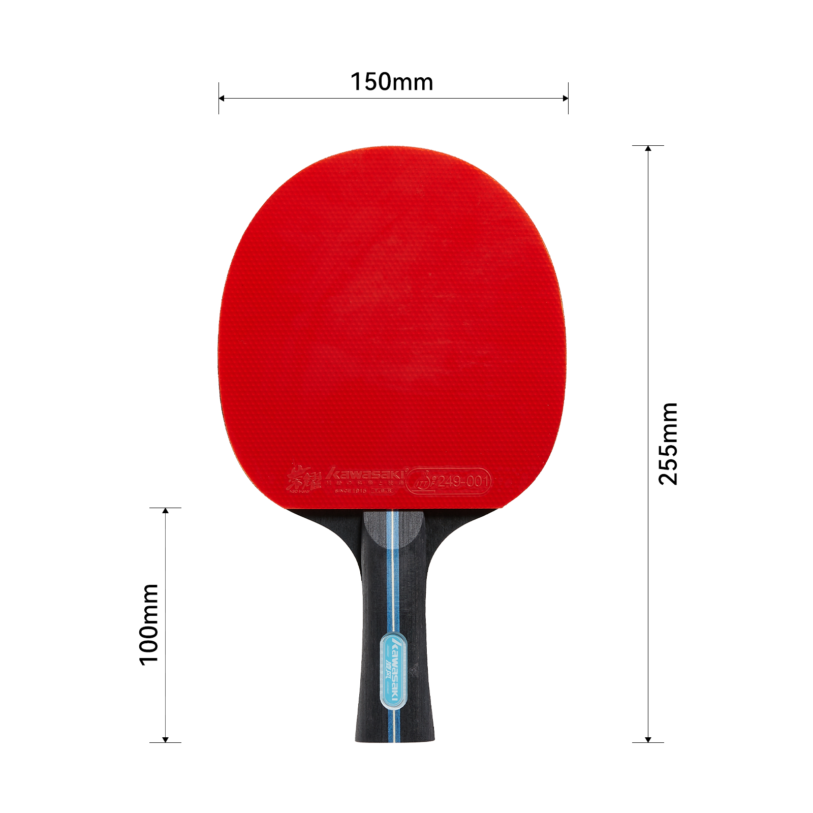 Kawasaki Table Tennis Equipmen - مراجعة Table Tennis Olympics وسعره