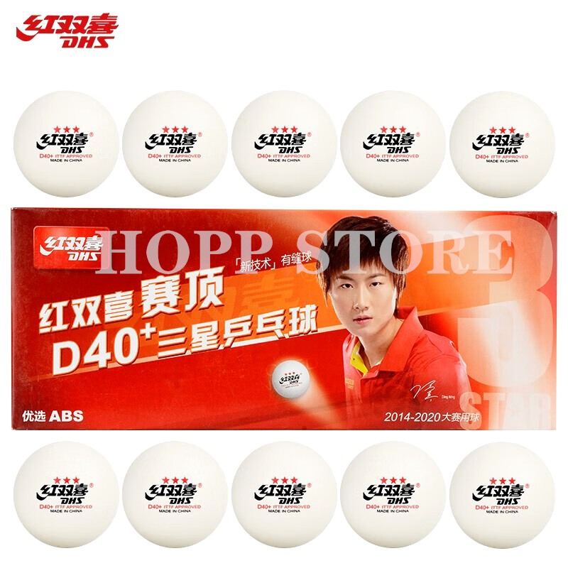 DHS 3-Star D40+ Table Tennis B - مراجعة Table Tennis Olympics وسعره