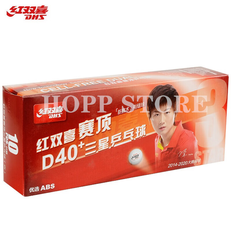 DHS 3-Star D40+ Table Tennis B - مراجعة Table Tennis Olympics وسعره