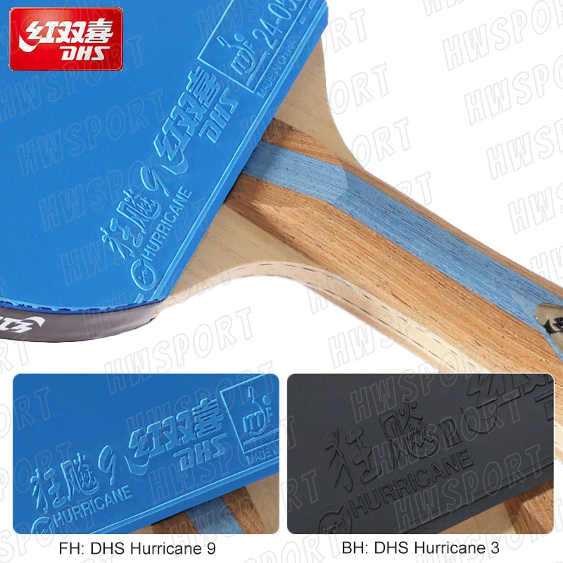 DHS 6 Star Color Table Tennis  - مراجعة Table Tennis Bat Butterfly وسعره