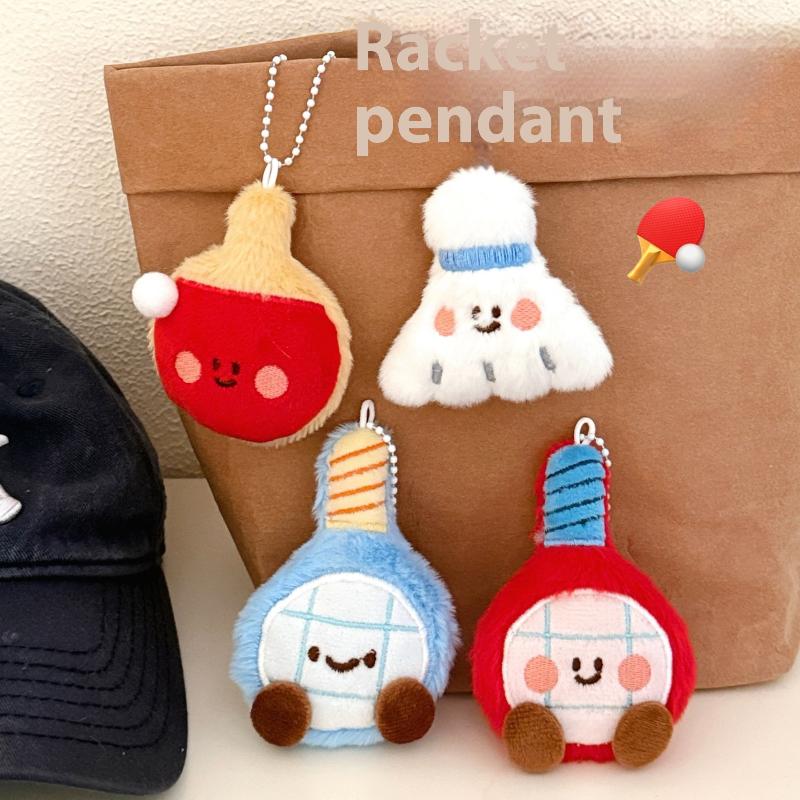 New Cute Cartoon Plush Ball De - مراجعة Table Tennis Cartoon وسعره