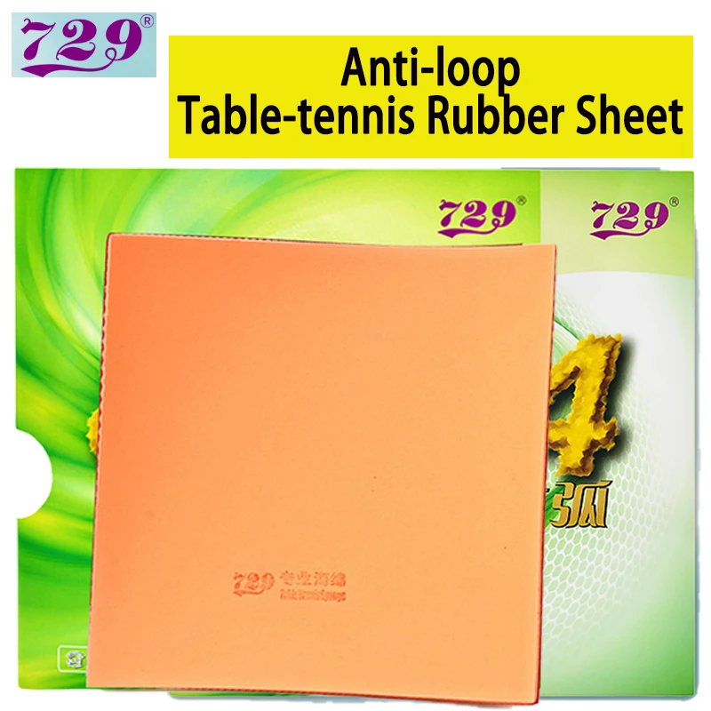 729 Friendship 804 Table-tenni - مراجعة Table Tennis Athlete وسعره