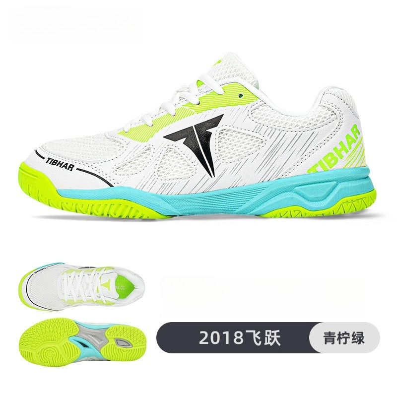 2026 Spring Hot Table Tennis S - مراجعة Table Tennis Athlete وسعره