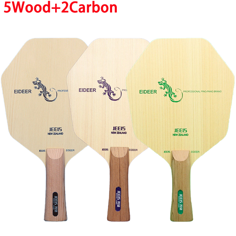 7PLY Hexagon Table Tennis Rack - مراجعة Table Tennis Paddle وسعره
