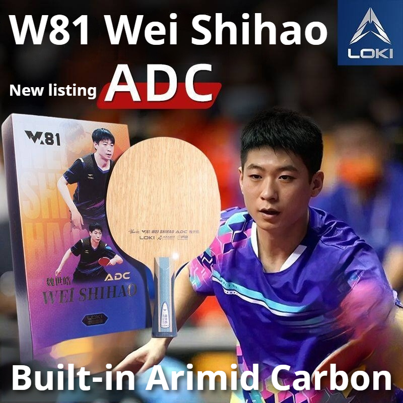 Origina LOKI ARC/ADC WEI SHIHA - مراجعة Table Tennis Paddle وسعره