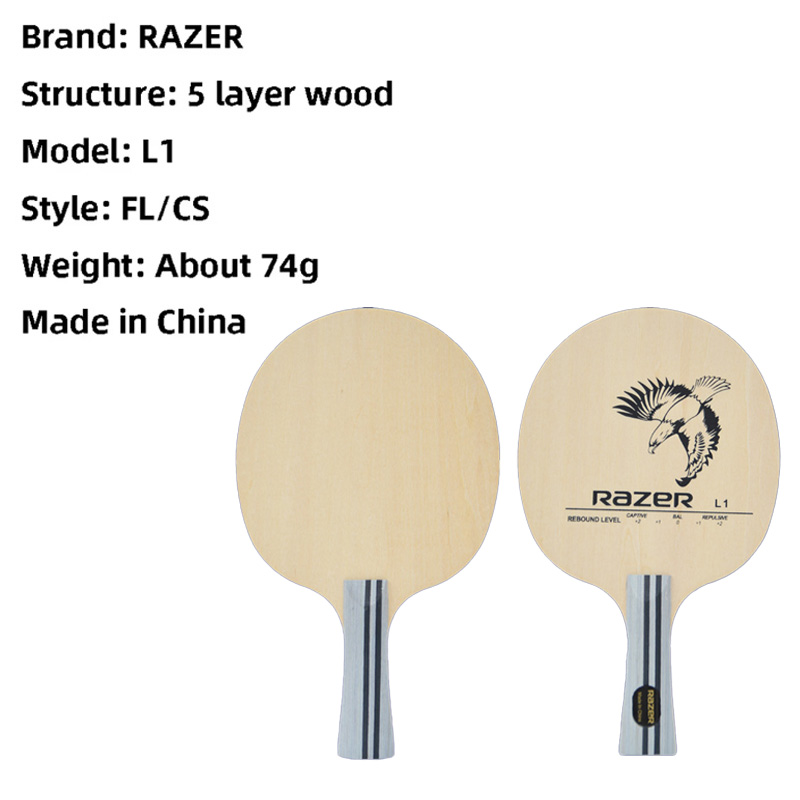 Professional RAZER L1 Table Te - مراجعة Table Tennis No 1 وسعره