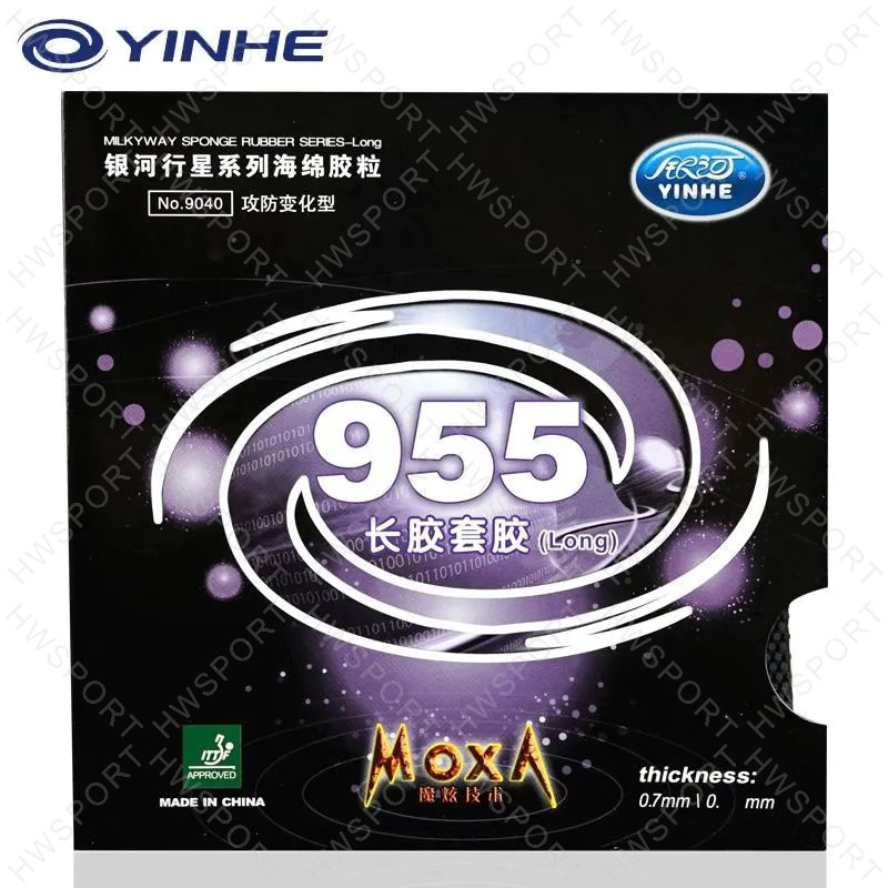 YINHE 955 Table Tennis Rubber  - مراجعة Donic Table Tennis Ball وسعره