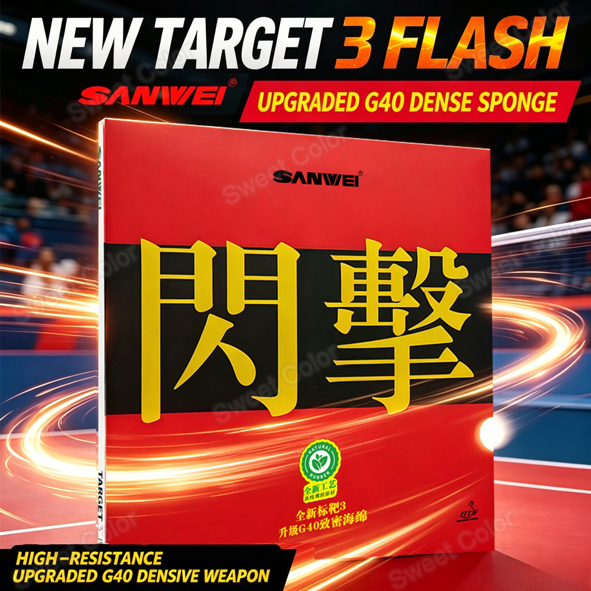 SANWEI TARGET 3 BLITZ PingPong - مراجعة Table Tennis Association وسعره