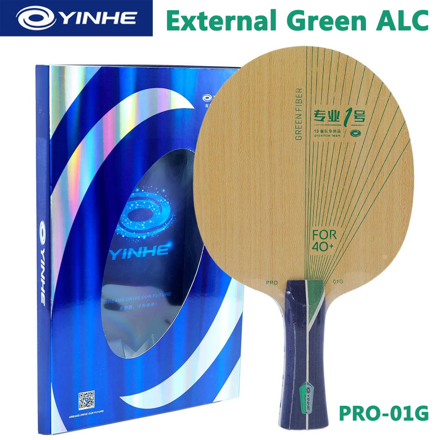 YINHE PRO-01G Table Tennis Bla - مراجعة Table Tennis Paddle وسعره