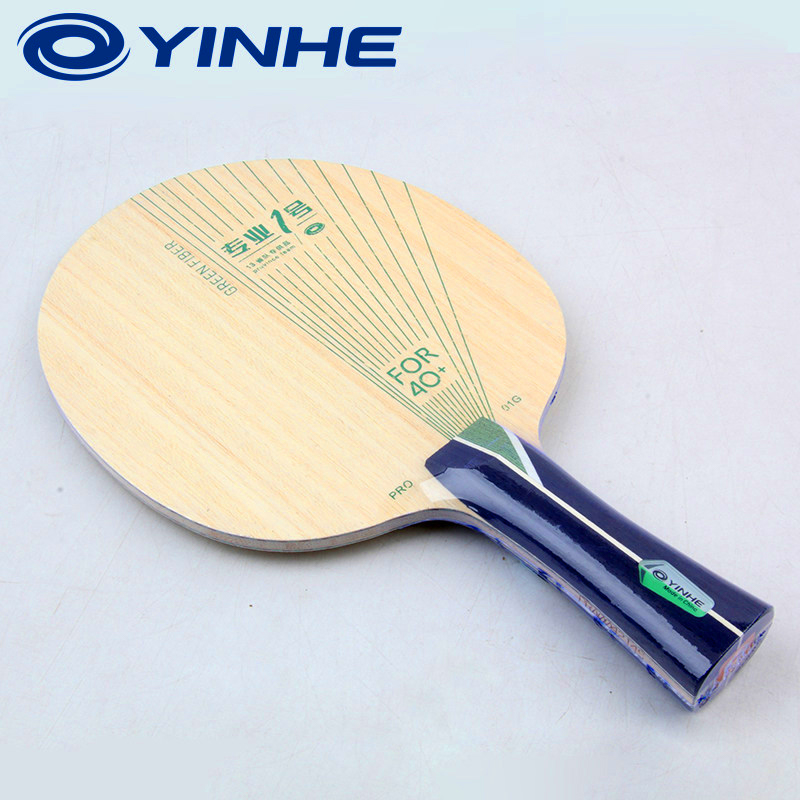 YINHE PRO-01G Table Tennis Bla - مراجعة Table Tennis Paddle وسعره