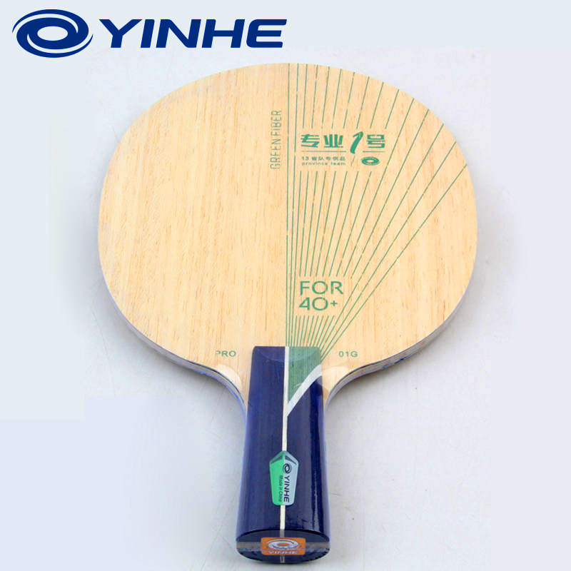 YINHE PRO-01G Table Tennis Bla - مراجعة Table Tennis Paddle وسعره