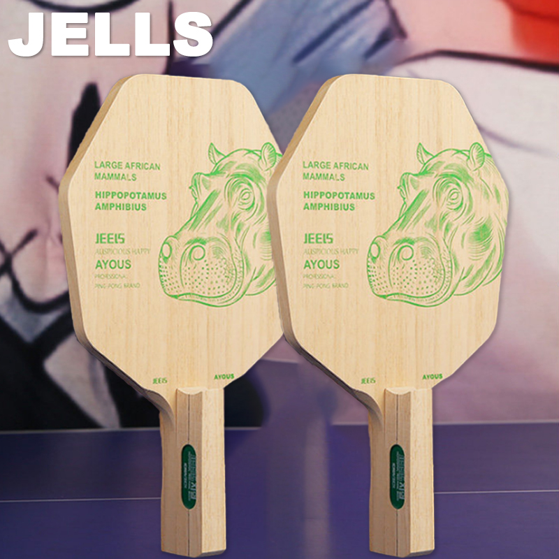 JEELS 1-Ply Ayous Table Tennis - مراجعة Table Tennis Paddle وسعره