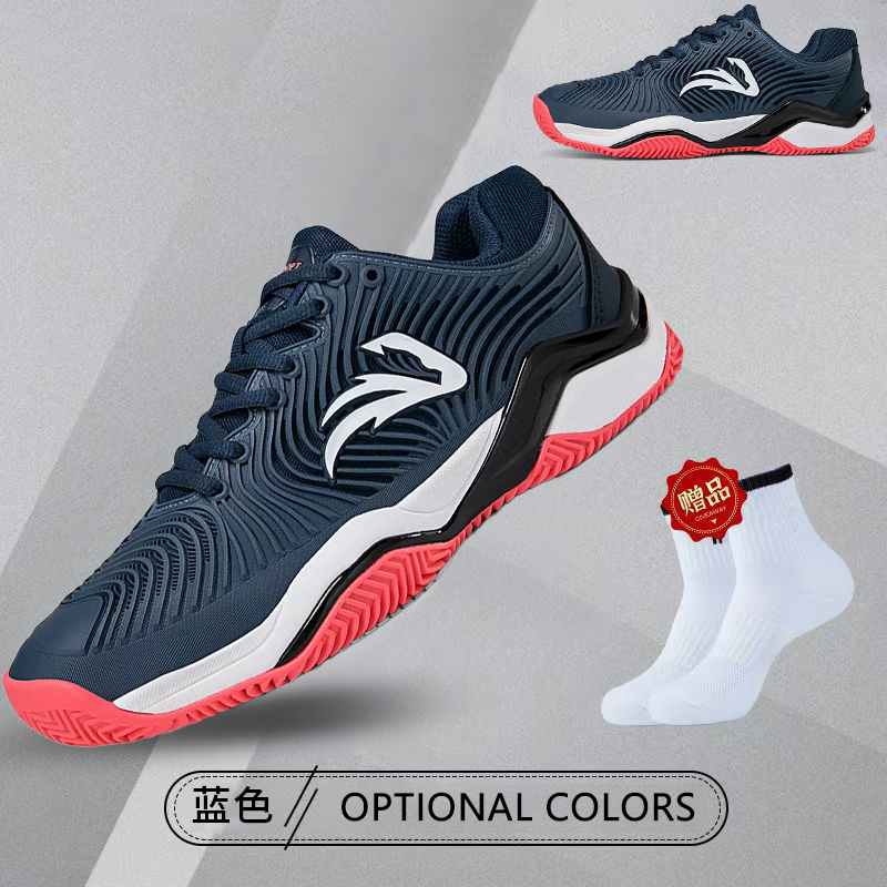 Counter quality tennis shoes a - مراجعة Table Tennis Shoes Asics وسعره