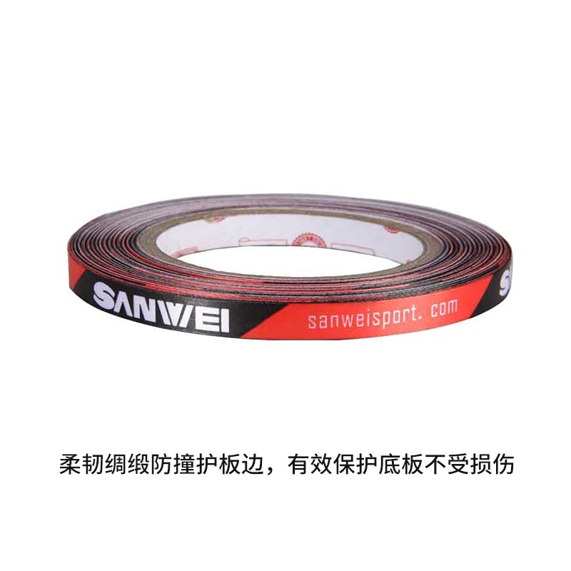 Original Sanwei 1cmx25M Silk f - مراجعة Table Tennis Bat وسعره