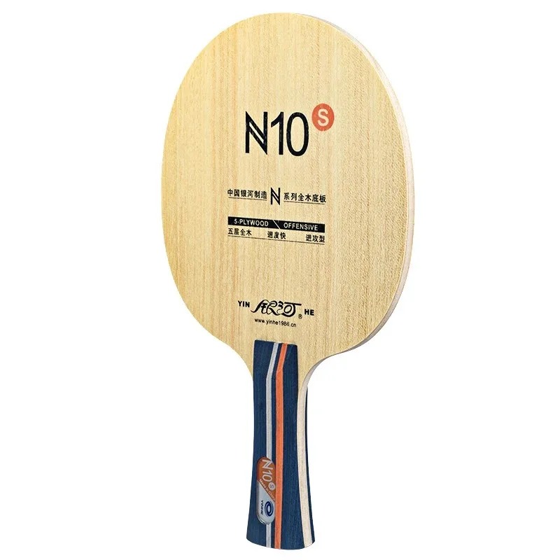 Yinhe Table Tennis Blade N10s  - مراجعة Table Tennis Vr وسعره