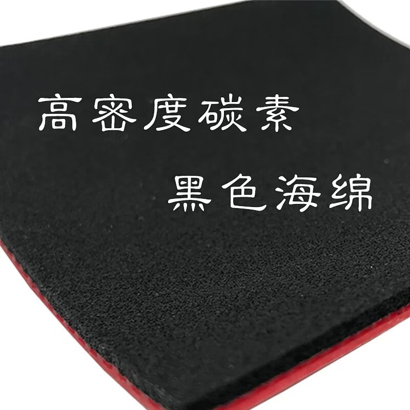 KOKUTAKU BLutenkirsche 868 Tab - مراجعة Table Tennis No 1 وسعره