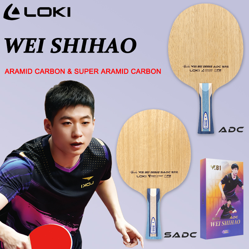 LOKI ADC SADC Table Tennis Bla - مراجعة Table Tennis Paddle وسعره