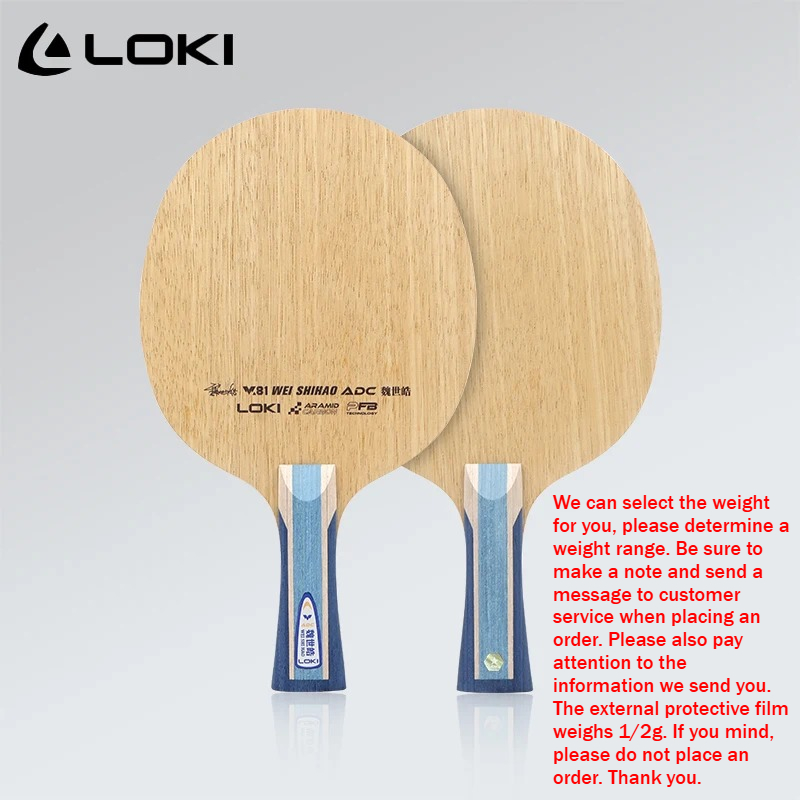 LOKI ADC SADC Table Tennis Bla - مراجعة Table Tennis Paddle وسعره