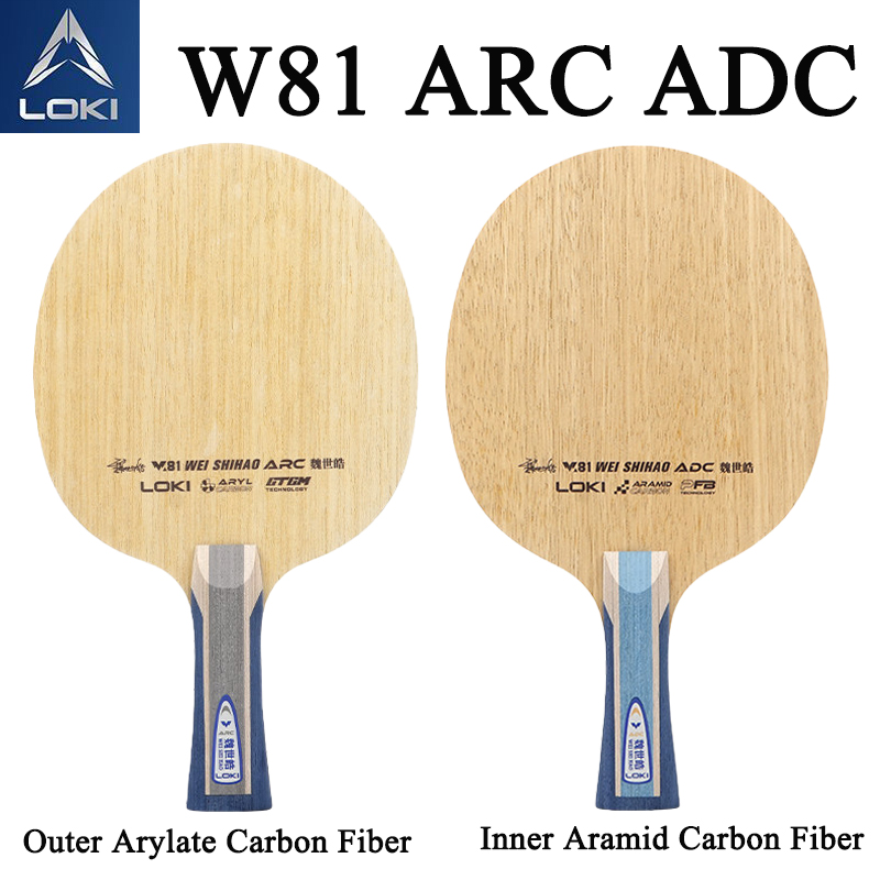 LOKI W81 Series Wei Shihao Tab - مراجعة Table Tennis Paddle وسعره