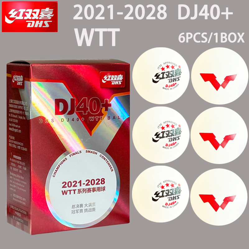 New DHS DJ40+ Table Tennis Bal - مراجعة Table Tennis Olympics وسعره