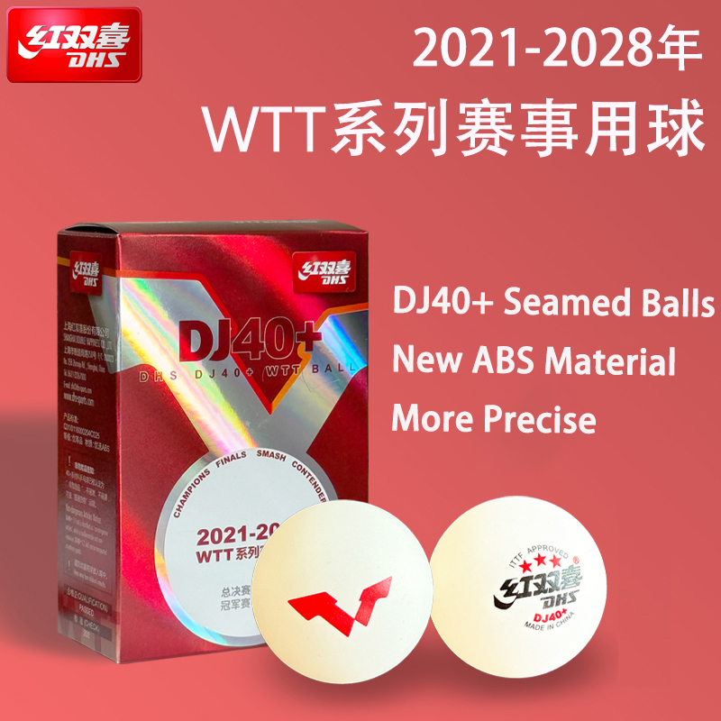 New DHS DJ40+ Table Tennis Bal - مراجعة Table Tennis Olympics وسعره