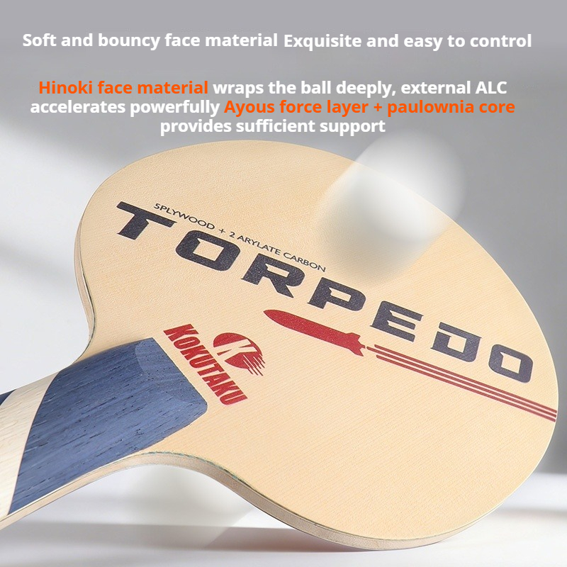 KOKUTAKU TORPEDO Table Tennis  - مراجعة Table Tennis Paddle وسعره
