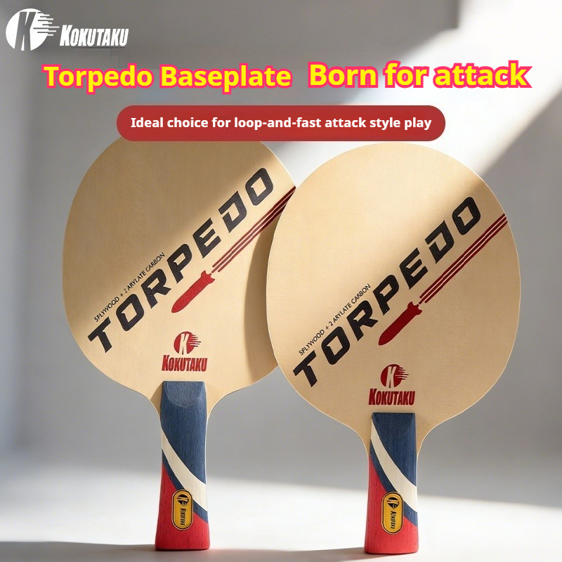 KOKUTAKU TORPEDO Table Tennis  - مراجعة Table Tennis Paddle وسعره