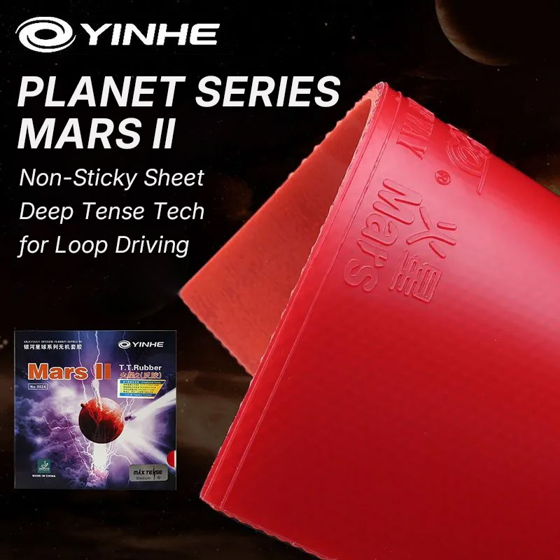 YINHE MARS 2 Table Tennis Rubb - مراجعة Table Tennis Bat Butterfly وسعره