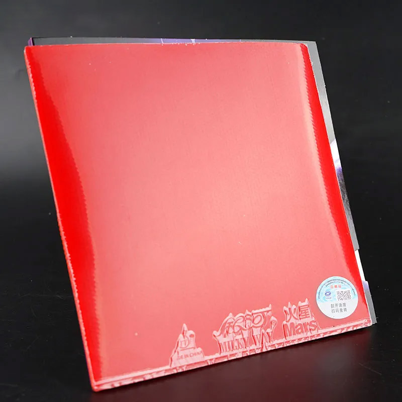 YINHE MARS 2 Table Tennis Rubb - مراجعة Table Tennis Bat Butterfly وسعره