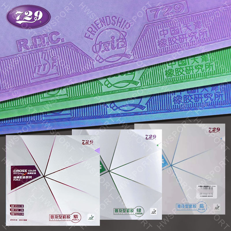 729 Cross Table Tennis Rubber  - مراجعة Donic Table Tennis Ball وسعره