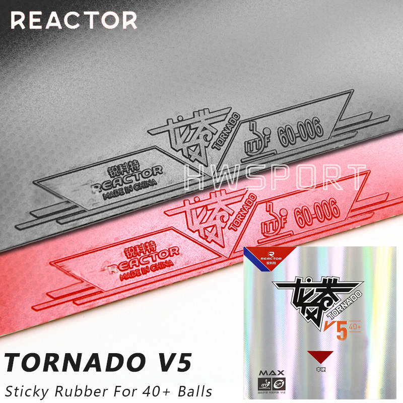 REACTOR Tornada V5 Table Tenni - مراجعة Table Tennis Association وسعره