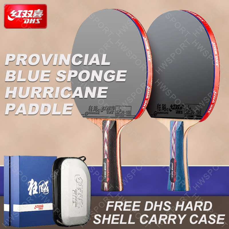DHS Hurricane NO Series Table  - مراجعة Table Tennis No 1 وسعره