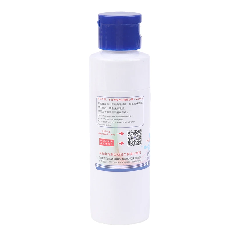 LIULAN Waterbased Booster 100/ - مراجعة Table Tennis No 1 وسعره