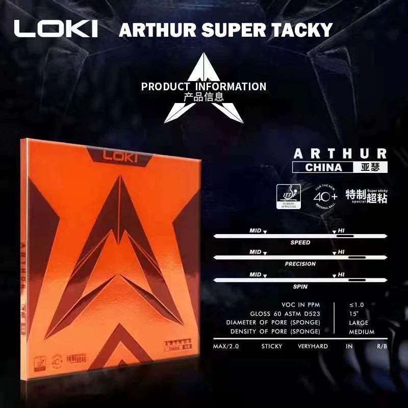 Original LOKI ARTHUR Europe/As - مراجعة Table Tennis Association وسعره