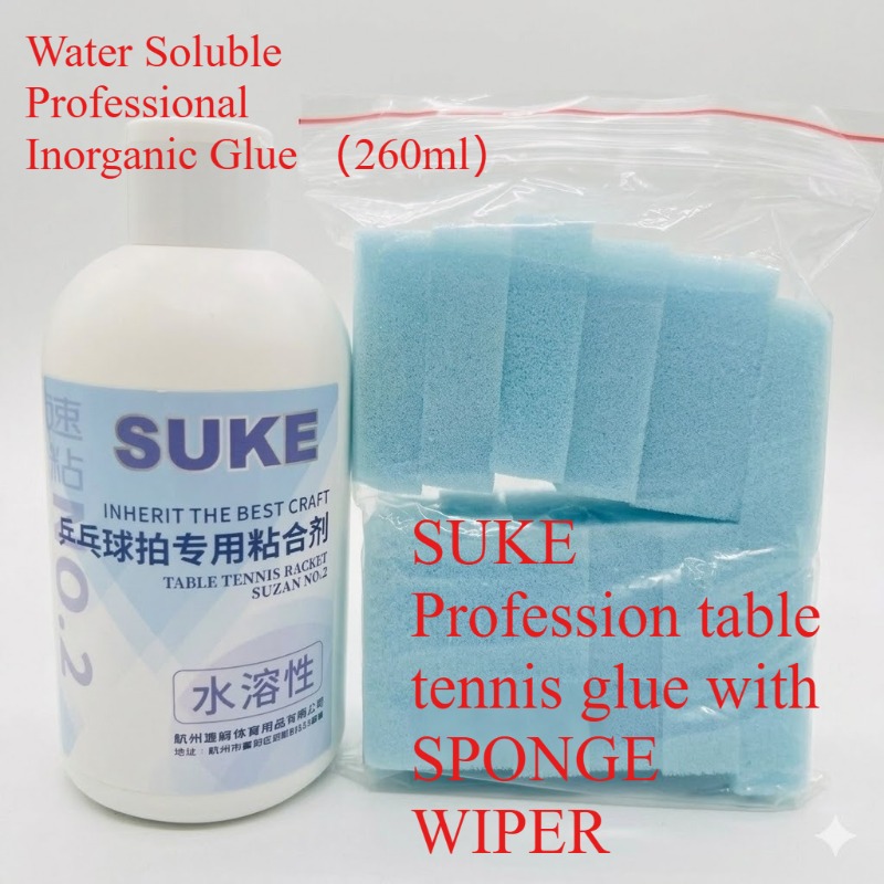 Suke  NO1 /2 Table Tennis Boos - مراجعة Table Tennis No 1 وسعره