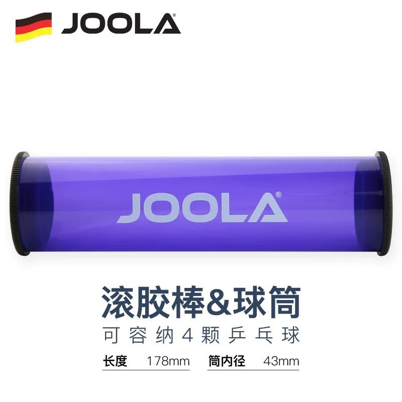 1pcs JOOLA Table Tennis Rubber - مراجعة Table Tennis Olympics وسعره