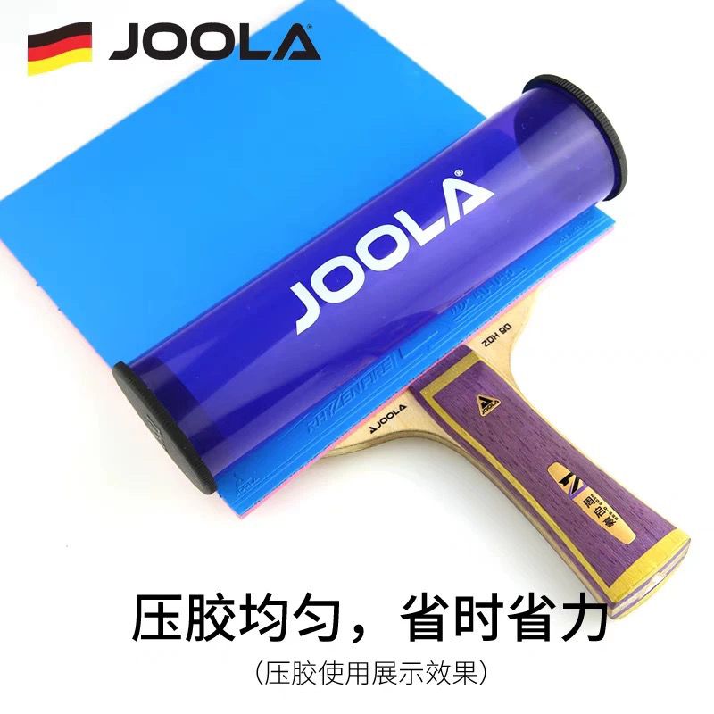1pcs JOOLA Table Tennis Rubber - مراجعة Table Tennis Olympics وسعره