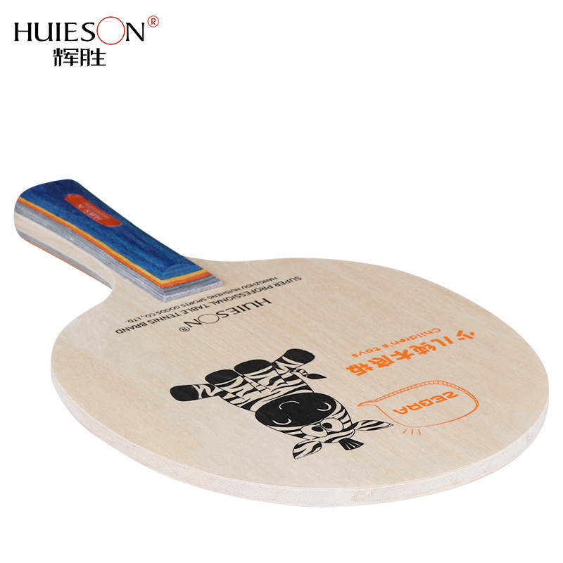Huieson Cartoon Zebra Table Te - مراجعة Table Tennis Cartoon وسعره