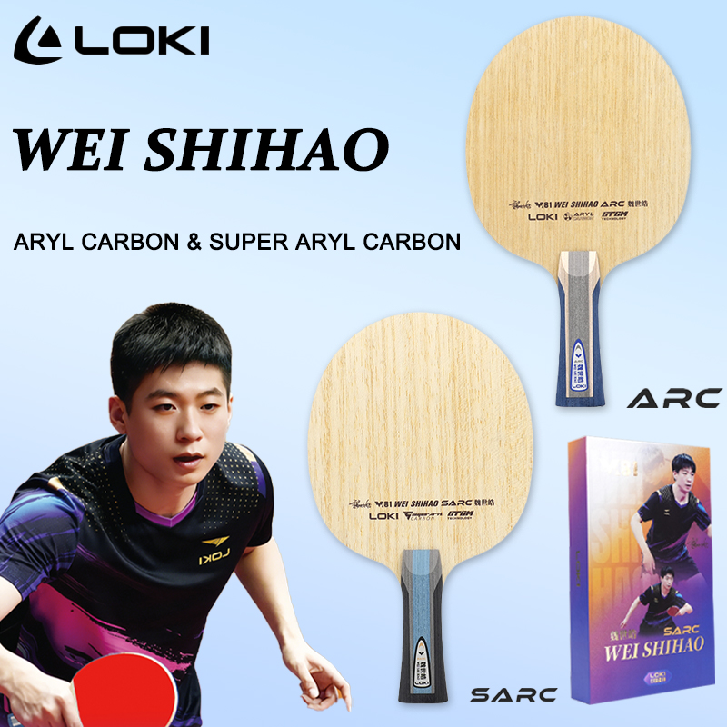 2026 LOKI W81 Series Table Ten - مراجعة Table Tennis Paddle وسعره