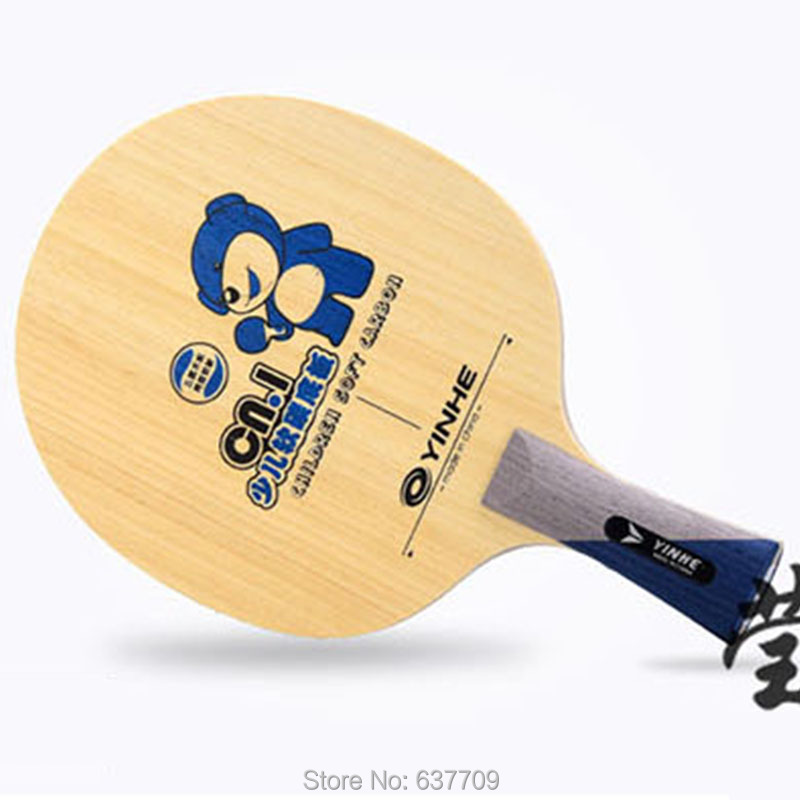 Milkey Way-Yinhe CN-1 Table Te - مراجعة Table Tennis No 1 وسعره