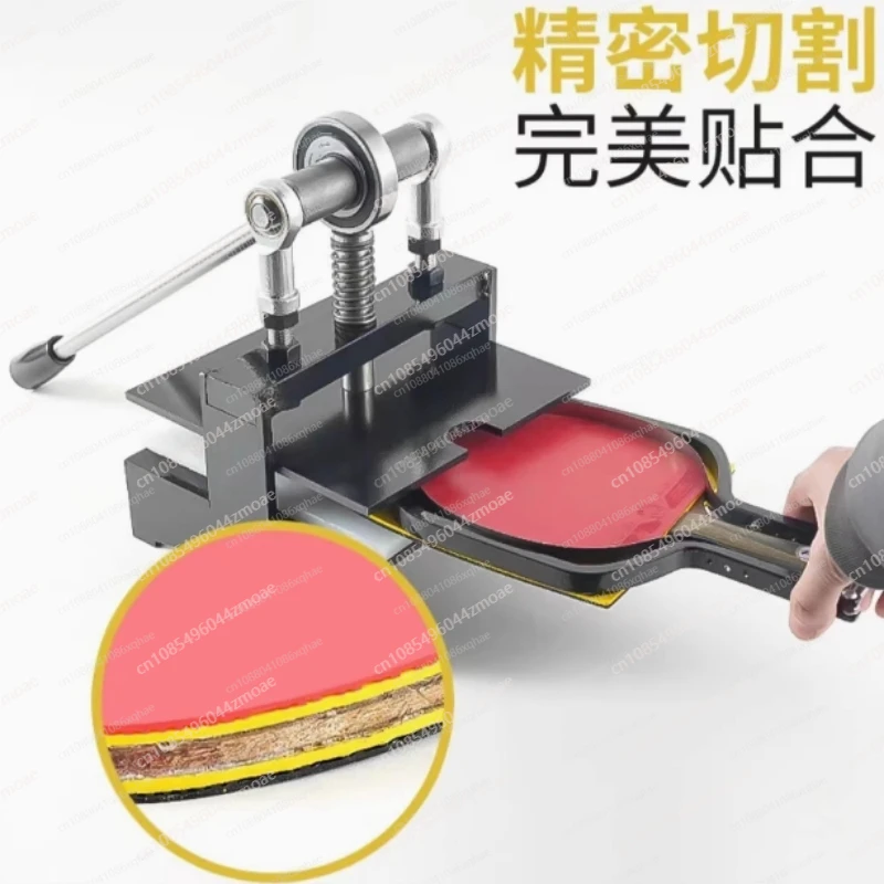 Table Tennis Racket Rubber Cut - مراجعة Table Tennis Bat وسعره