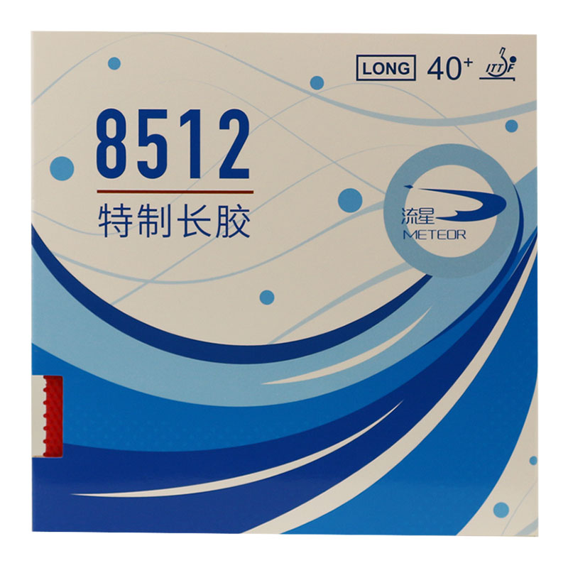 Original METEOR 8512 Pips-long - مراجعة Table Tennis Association وسعره